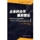 ��ҵ�ĺ�����������