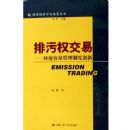 ����Ȩ����--�������������ƶȴ���