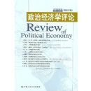 ���ξ���ѧ����(2007����1���ܵ�12��)