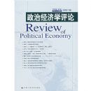 ���ξ���ѧ���ۣ�2006����2��