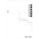 �������ת��