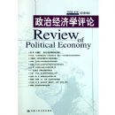 ���ξ���ѧ����(2005����1���ܵ�8��)