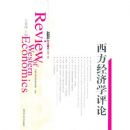 ��������ѧ���ۣ�2006����һ����