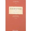 ��ʷ��ѧ����