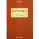 ��ʷ֪ʶ����
