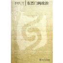 �����ŷ�����