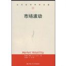 �г�����(��������ѧ������)