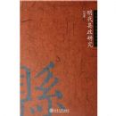 ���������о�