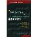 ����ѧϰ����