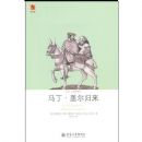 �������Ƕ�����