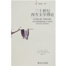 ��ʮ����������ѧ����