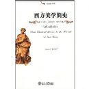 ������ѧ��ʷ(ͬ�Ĺ�.��ѧ)