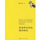 �Ͷ��������ϳ����о�