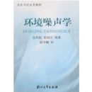 ��������ѧ