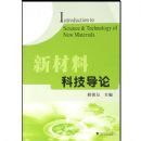 �²��ϿƼ�����