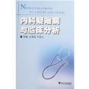 �ڿ����Ѳ����ٴ�����