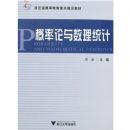 ���� ��������ͳ��