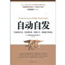 �Զ��Է�:��������������߶����θС���ִ�����������������Ŷ�