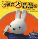 С�׷ƴ��ǻ�5