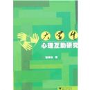 ��ѧ�����������о�