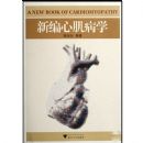 �±��ļ���ѧ