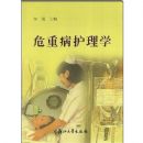 Σ�ز�����ѧ