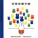 �׷ƻ汾ϵ�еڶ������׷���������