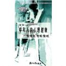 �����˵���������:һ�������ӵ�����(��ע��������)