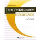 ���������¼����Ƹ���/21���͸ߵȽ����ص㽨��滮�̲�