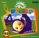 ������԰2��˫������飩�������߱���˫�������