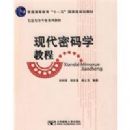 �ִ�����ѧ�̳�