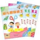 �׶�Ȥζֽ��(��3��)