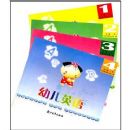 �׶�Ӣ��(��4��)