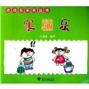 ������ϵ�д���(��3��)