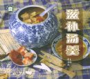 �̲���������ʳ������ϵ��