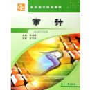 ���/��ְ��ר�滮�̲�