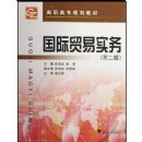 ����ó��ʵ��(��ְ��ר�滮�̲�)