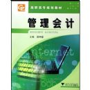 �������/��ְ��ר�滮�̲�