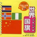 ��ʹС������֪����1�����������