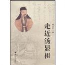 �߽�������