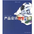 ��Ʒ����ٲ��ֲ�