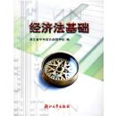 ���÷�����