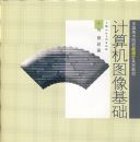 �����ͼ�����(������)