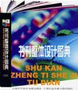�鿯�������ͼ��