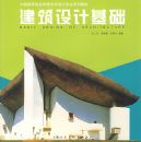 ������ƻ���