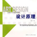 ���ԭ���������רҵ��ר��ͨ�û����̲�S