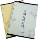 �����������ã����£�