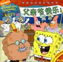 �������౦�������飺���׽ڿ���