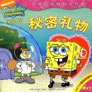 �������౦�������飺��������