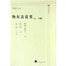 ��Ȩ����Ҫ(��\��)(��)/�й�������ѧ���